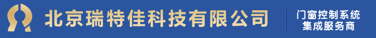 海格物流