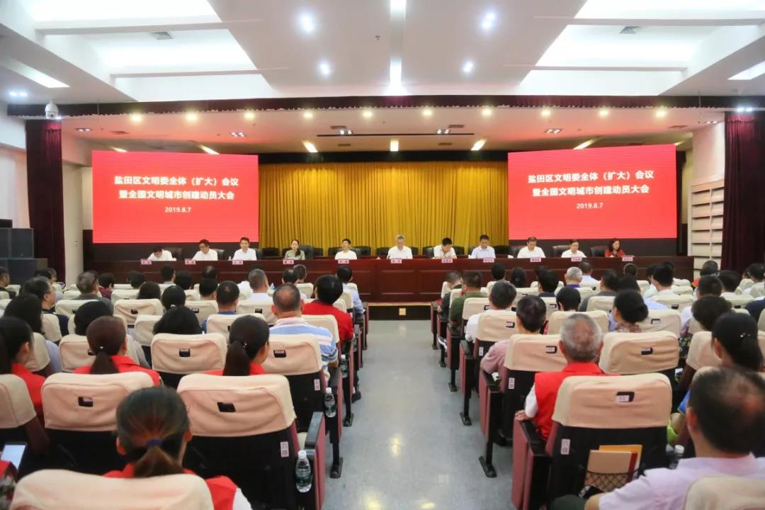 【鹽田區(qū)文明達人】海格物流譚秋菊：踐行文明之路 綻放文明之花