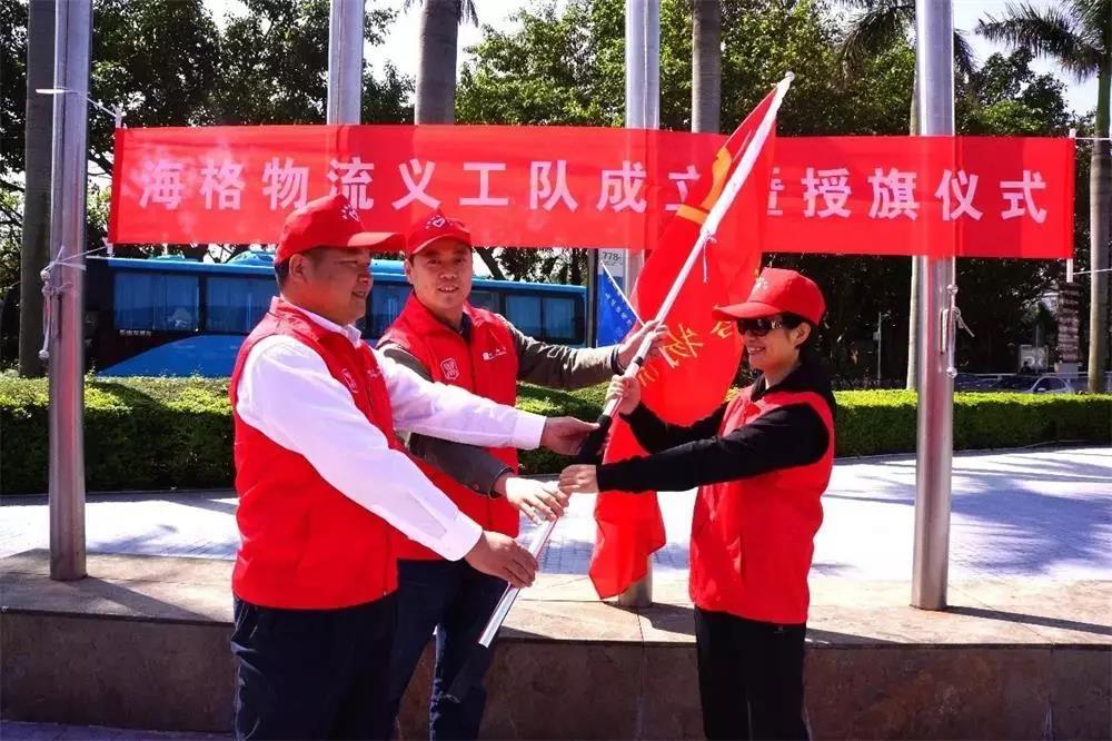 【鹽田區(qū)文明達人】海格物流譚秋菊：踐行文明之路 綻放文明之花