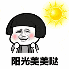 【汽車聯(lián)展】海格云鏈攜手優(yōu)聯(lián)名爵、蔚來汽車傾情聯(lián)動“樂享山海 暢購鹽田”活動 【汽車聯(lián)展】海格云鏈攜手優(yōu)聯(lián)名爵、蔚來汽車傾情聯(lián)動“樂享山海 暢購鹽田”活動