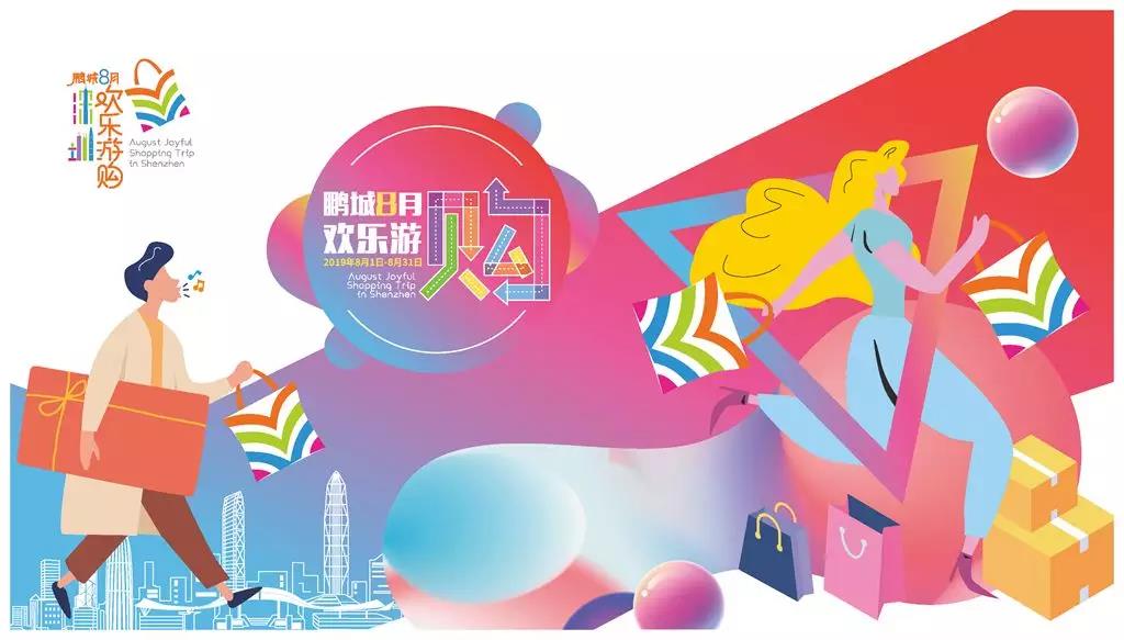 【汽車聯(lián)展】海格云鏈攜手優(yōu)聯(lián)名爵、蔚來汽車傾情聯(lián)動“樂享山海 暢購鹽田”活動 【汽車聯(lián)展】海格云鏈攜手優(yōu)聯(lián)名爵、蔚來汽車傾情聯(lián)動“樂享山海 暢購鹽田”活動