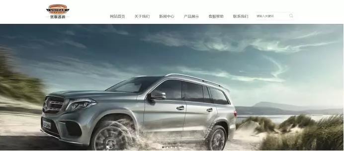 【汽車聯(lián)展】海格云鏈攜手優(yōu)聯(lián)名爵、蔚來汽車傾情聯(lián)動“樂享山海 暢購鹽田”活動 【汽車聯(lián)展】海格云鏈攜手優(yōu)聯(lián)名爵、蔚來汽車傾情聯(lián)動“樂享山海 暢購鹽田”活動