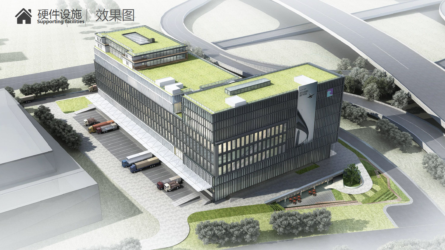 海格云鏈 鹽保倉庫及展廳盛大招商