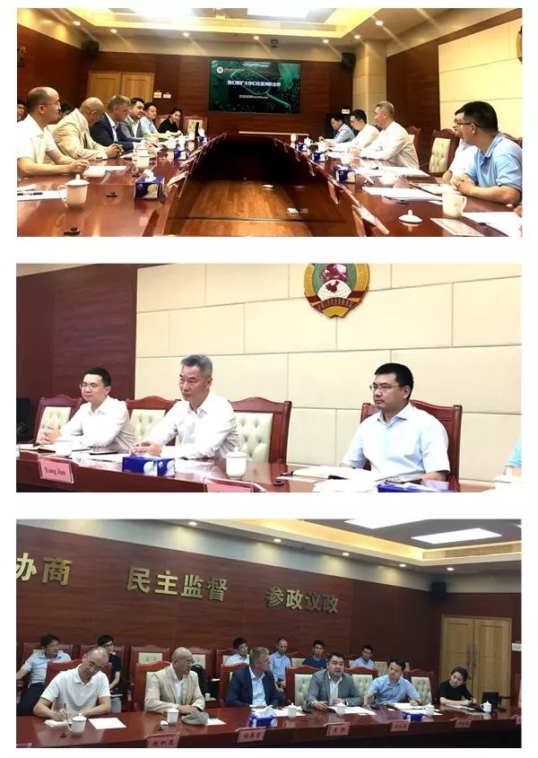 【賦能共促】歐洲領(lǐng)先的電商平臺(tái)“BrandHouse”落戶鹽保區(qū) 共促?lài)?guó)際貿(mào)易新發(fā)展
