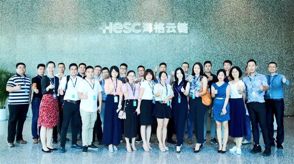 【共話(huà)共發(fā)展】“愛(ài)物流”2019標(biāo)桿物流企業(yè)學(xué)習(xí)交流團(tuán)來(lái)訪(fǎng) 【共話(huà)共發(fā)展】“愛(ài)物流”2019標(biāo)桿物流企業(yè)學(xué)習(xí)交流團(tuán)來(lái)訪(fǎng)
