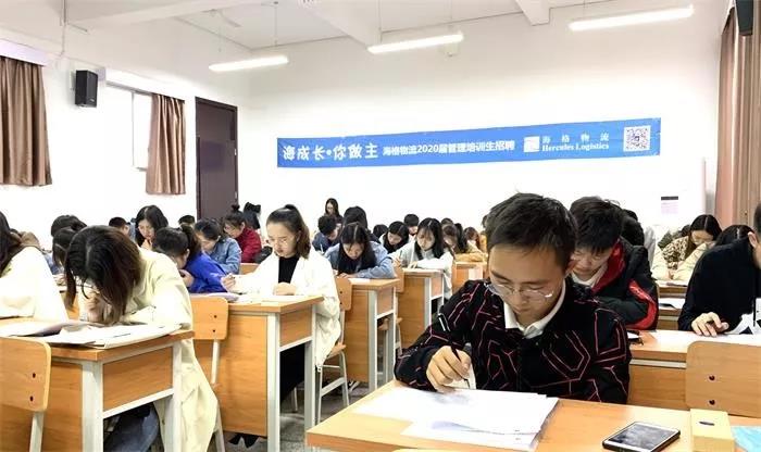 【校招完美收官!】青春的夢(mèng)想 在海格起航