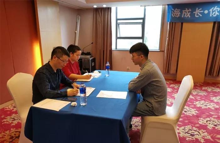 【校招完美收官!】青春的夢(mèng)想 在海格起航