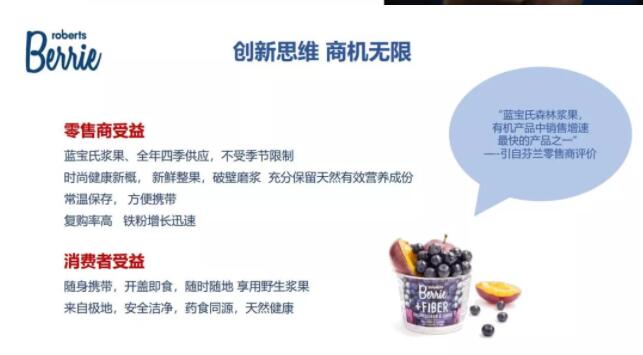【直擊?進博會】楊軍區(qū)長助力企業(yè)發(fā)展 海格抓牢進博會契機 【直擊?進博會】楊軍區(qū)長助力企業(yè)發(fā)展 海格抓牢進博會契機