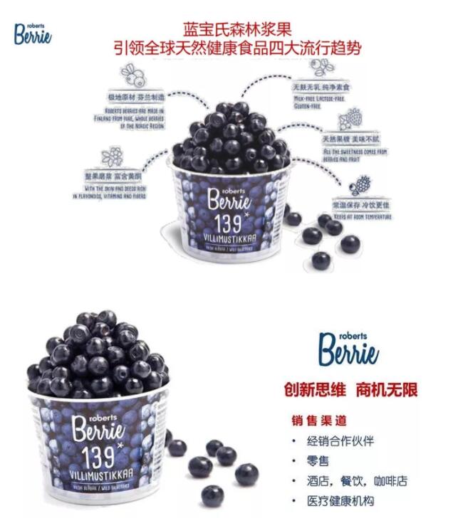【直擊?進博會】楊軍區(qū)長助力企業(yè)發(fā)展 海格抓牢進博會契機 【直擊?進博會】楊軍區(qū)長助力企業(yè)發(fā)展 海格抓牢進博會契機