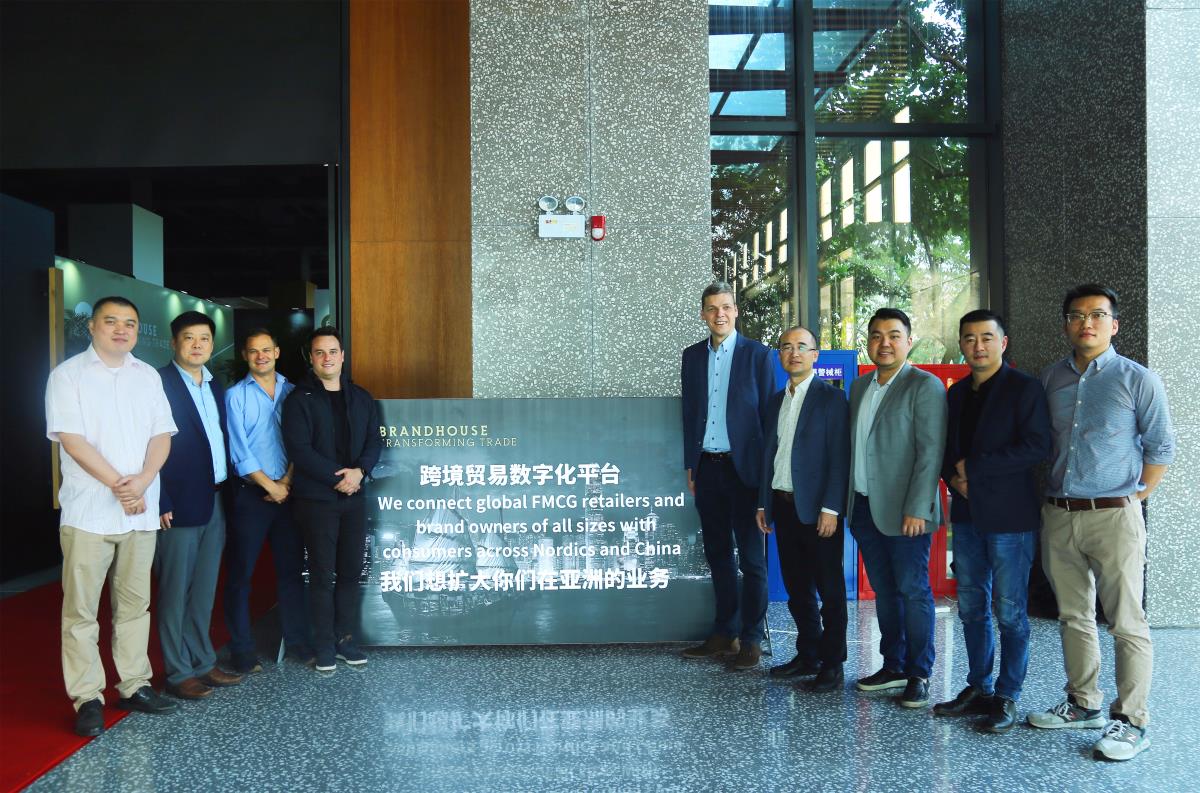 【攜手前行】 BrandHouse南美合作伙伴Beliv到訪 海格賦能?共促貿(mào)易發(fā)展 【攜手前行】 BrandHouse南美合作伙伴Beliv到訪 海格賦能?共促貿(mào)易發(fā)展