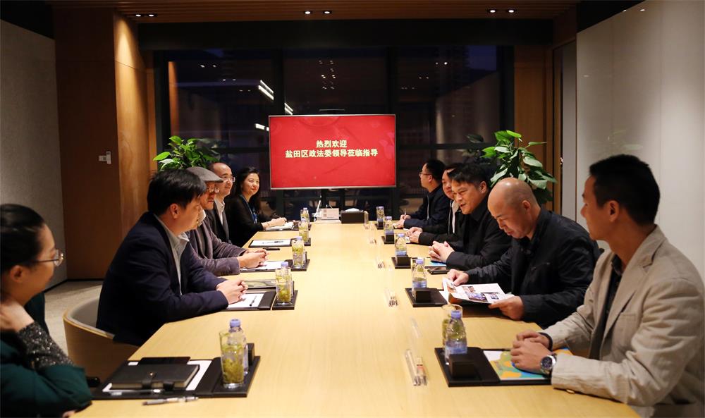 【政能量】鹽田區(qū)委政法委領導調(diào)研海格物流 護航企業(yè)發(fā)展