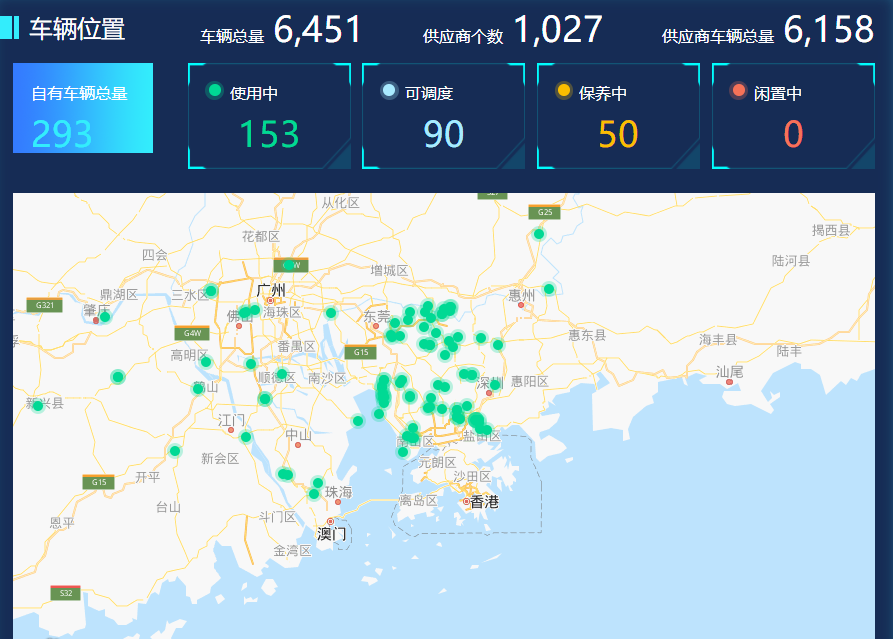 海格云鏈 助力企業(yè)實(shí)現(xiàn)供應(yīng)鏈數(shù)字化轉(zhuǎn)型