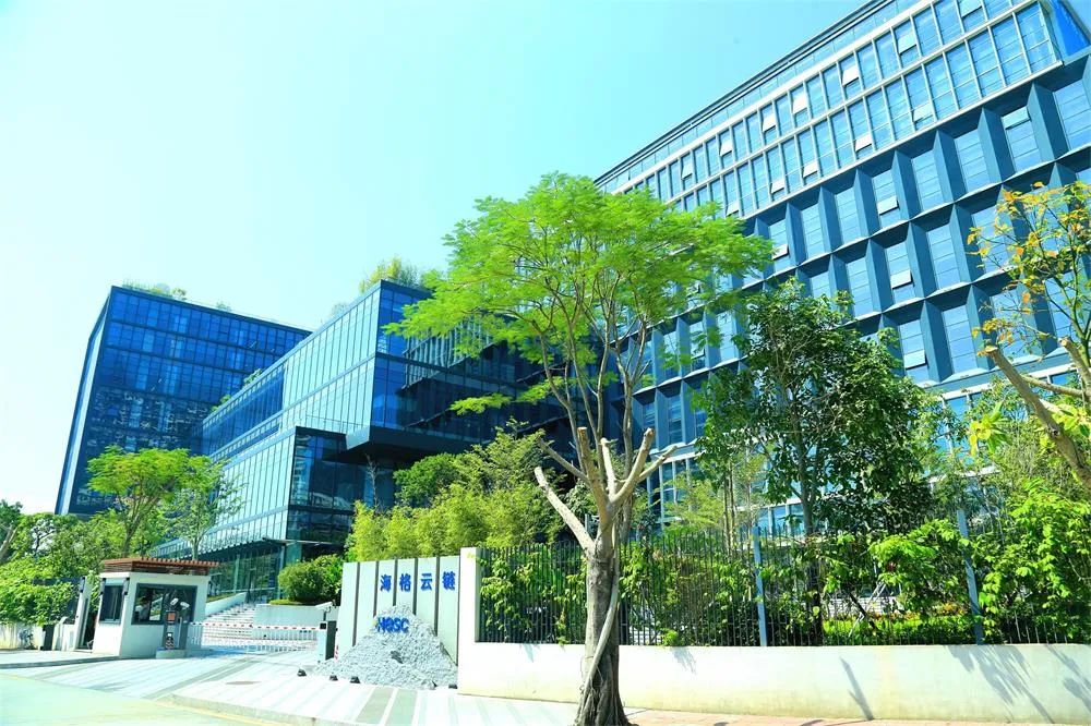 祝賀!海格物流榮獲華潤萬家「2020年CNY最佳運輸支持獎」