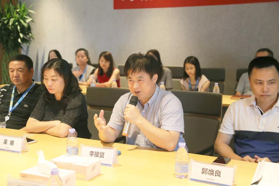 積小善為大善,善莫大焉‖海格互助基金會正式成立! 積小善為大善,善莫大焉‖海格互助基金會正式成立!