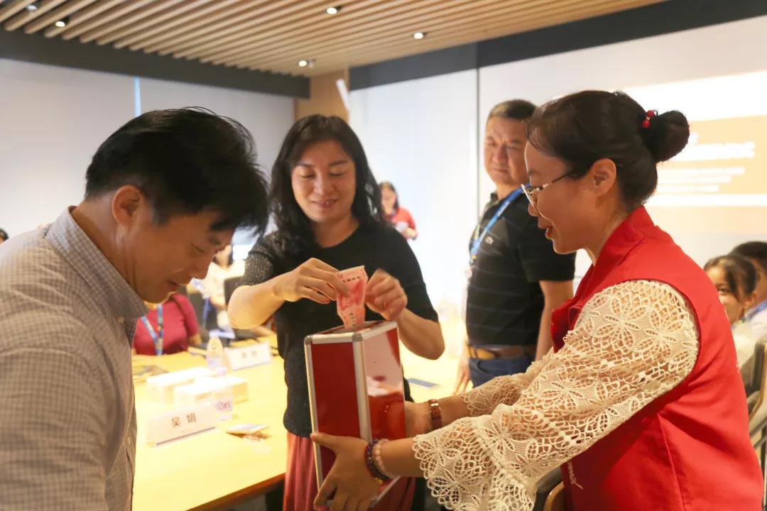 積小善為大善,善莫大焉‖海格互助基金會正式成立! 積小善為大善,善莫大焉‖海格互助基金會正式成立!