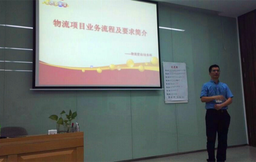 喜報|海格物流榮獲海天味業(yè)季度考核No.1 喜報|海格物流榮獲海天味業(yè)季度考核No.1