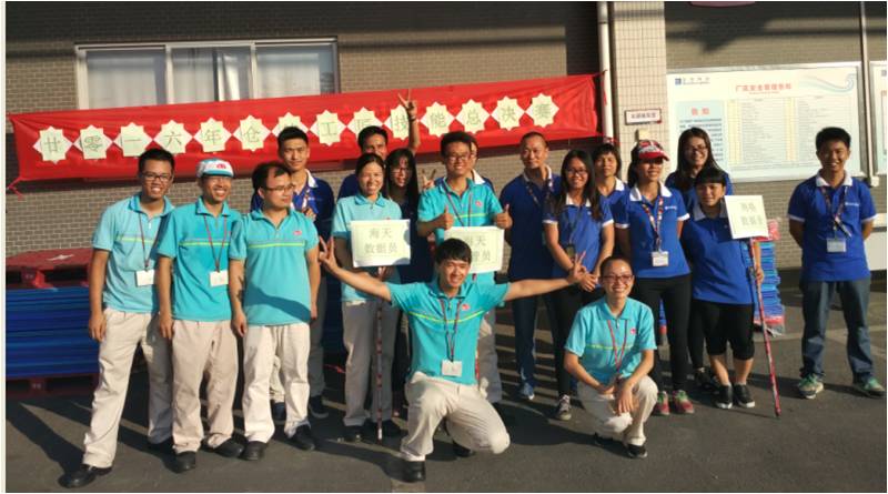 喜報|海格物流榮獲海天味業(yè)季度考核No.1 喜報|海格物流榮獲海天味業(yè)季度考核No.1