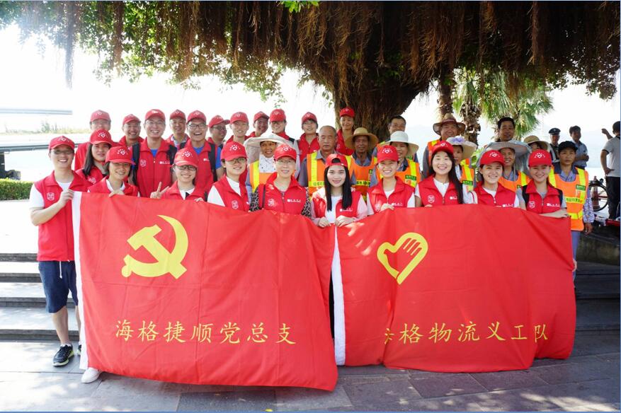 海格義工 ▏慰問環(huán)衛(wèi)人員:感謝你們讓城市更美麗 海格義工 ▏慰問環(huán)衛(wèi)人員:感謝你們讓城市更美麗