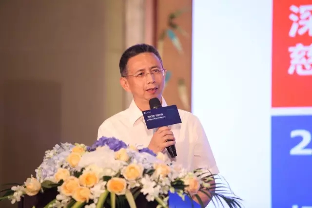 海格物流首份社會(huì)責(zé)任暨可持續(xù)發(fā)展報(bào)告發(fā)布會(huì)隆重召開(kāi) 海格物流首份社會(huì)責(zé)任暨可持續(xù)發(fā)展報(bào)告發(fā)布會(huì)隆重召開(kāi)