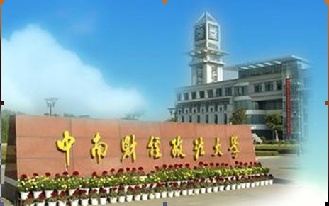 海格物流2017年校園招聘長(zhǎng)沙站圓滿落幕,武漢站即將起航 海格物流2017年校園招聘長(zhǎng)沙站圓滿落幕,武漢站即將起航