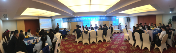 海格物流2017年校園招聘長(zhǎng)沙站圓滿落幕,武漢站即將起航 海格物流2017年校園招聘長(zhǎng)沙站圓滿落幕,武漢站即將起航