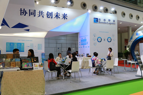 海格物流受邀參展第11屆深圳國(guó)際物流與交通運(yùn)輸博覽會(huì) 海格物流受邀參展第11屆深圳國(guó)際物流與交通運(yùn)輸博覽會(huì)
