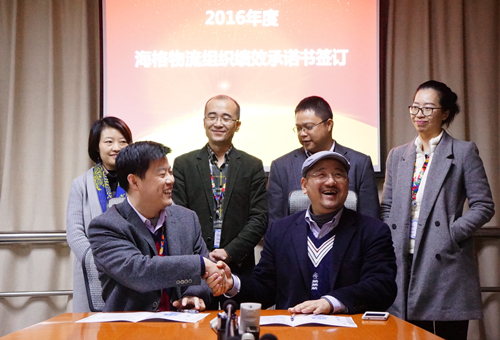 梅春雷：創(chuàng)始人卸任總經(jīng)理，是海格物流公司治理成熟的標(biāo)志