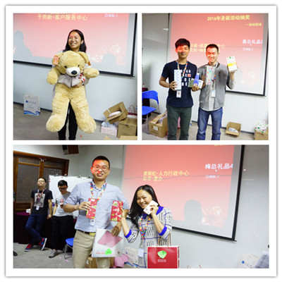 特別的禮 給特別的你|2016年海格物流圣誕party精彩回顧 特別的禮 給特別的你|2016年海格物流圣誕party精彩回顧