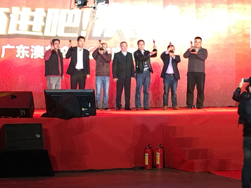 海格物流榮獲澳美鋁業(yè)“2016年度優(yōu)秀供應(yīng)商”，成唯一獲此殊榮的物流供應(yīng)商