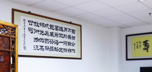 追問天命，海格物流存在意義之探索