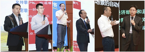 行業(yè)聚焦|共享時代的物流變革 行業(yè)聚焦|共享時代的物流變革
