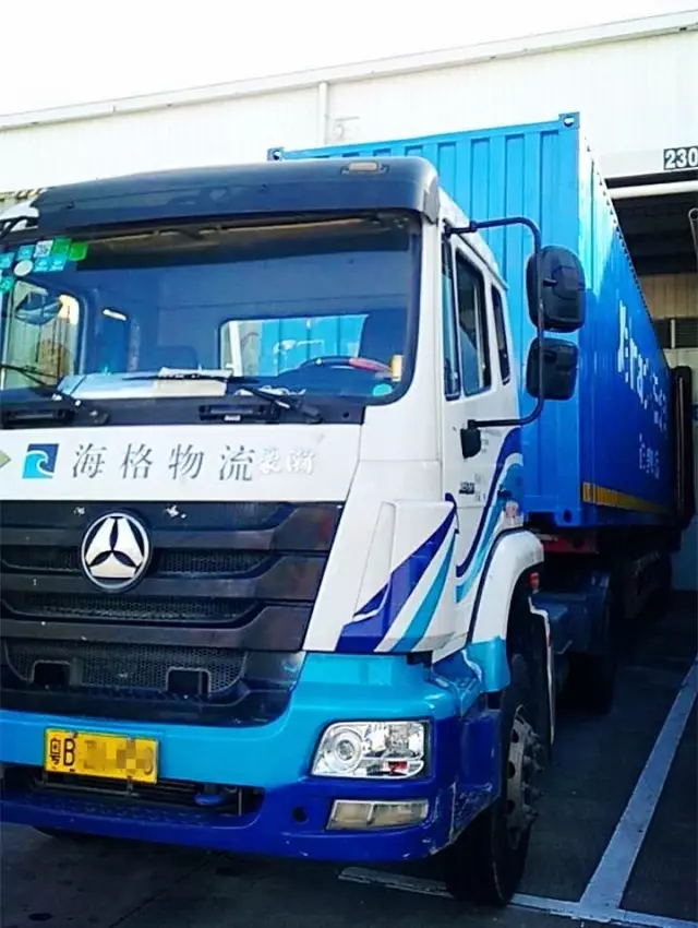 能“種樹”的送貨車，你見過(guò)嗎？