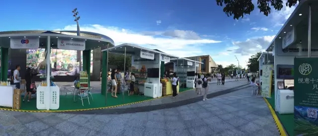 海格物流亮相國(guó)家質(zhì)檢總局主題日 “進(jìn)口食品安全社區(qū)行”活動(dòng)