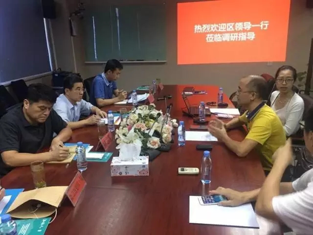 鹽田區(qū)委副書記黃偉平一行為掛點企業(yè)解難題促發(fā)展 鹽田區(qū)委副書記黃偉平一行為掛點企業(yè)解難題促發(fā)展