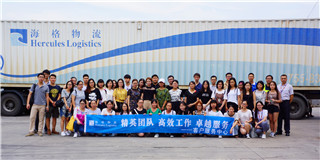 體驗(yàn)中學(xué)習(xí)，提升服務(wù)質(zhì)量|海格物流客服中心廣州倉庫參觀活動(dòng)