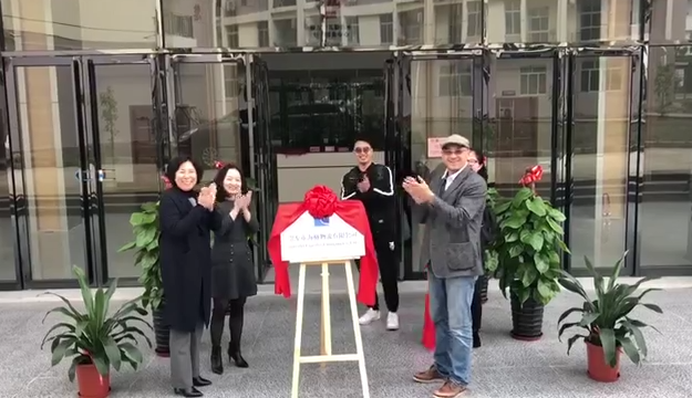 崇左市海格物流有限公司揭牌儀式舉行