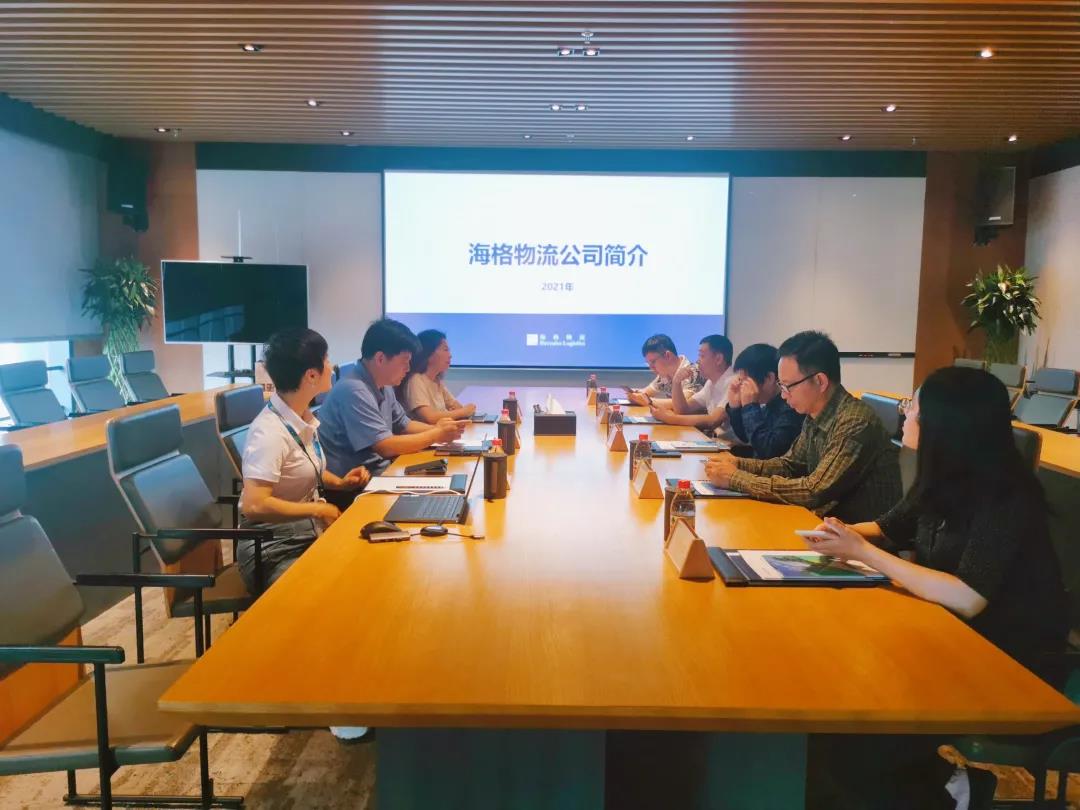 贛州市副市長及跨境電商協(xié)會領(lǐng)導(dǎo)赴海格走訪調(diào)研 贛州市副市長及跨境電商協(xié)會領(lǐng)導(dǎo)赴海格走訪調(diào)研