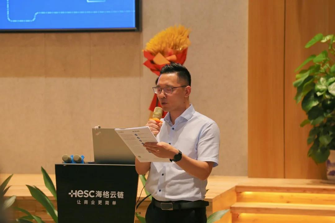 深企人走進名企系列之海格物流參訪——暨深圳市企業(yè)人力資源發(fā)展促進會鹽田區(qū)分會授牌儀式
