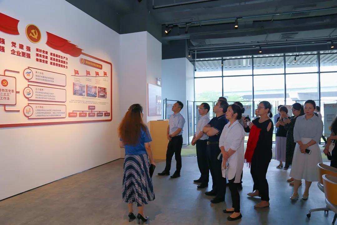 深企人走進名企系列之海格物流參訪——暨深圳市企業(yè)人力資源發(fā)展促進會鹽田區(qū)分會授牌儀式