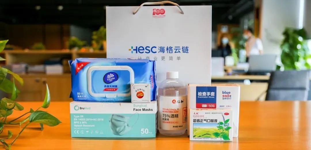 聞令而動(dòng)，沖鋒在前，海格志愿者在行動(dòng)！