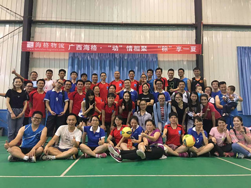 【不待揚鞭自奮蹄】2017年度杰出團隊——廣西海格