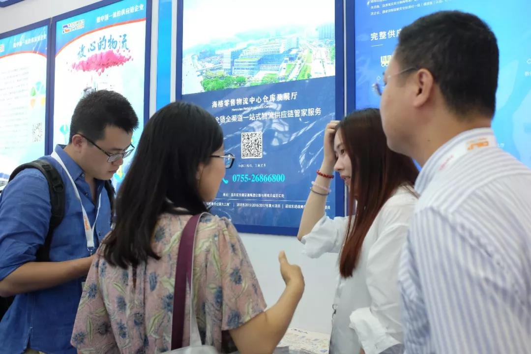 2018亞洲物流雙年展海格如約而至