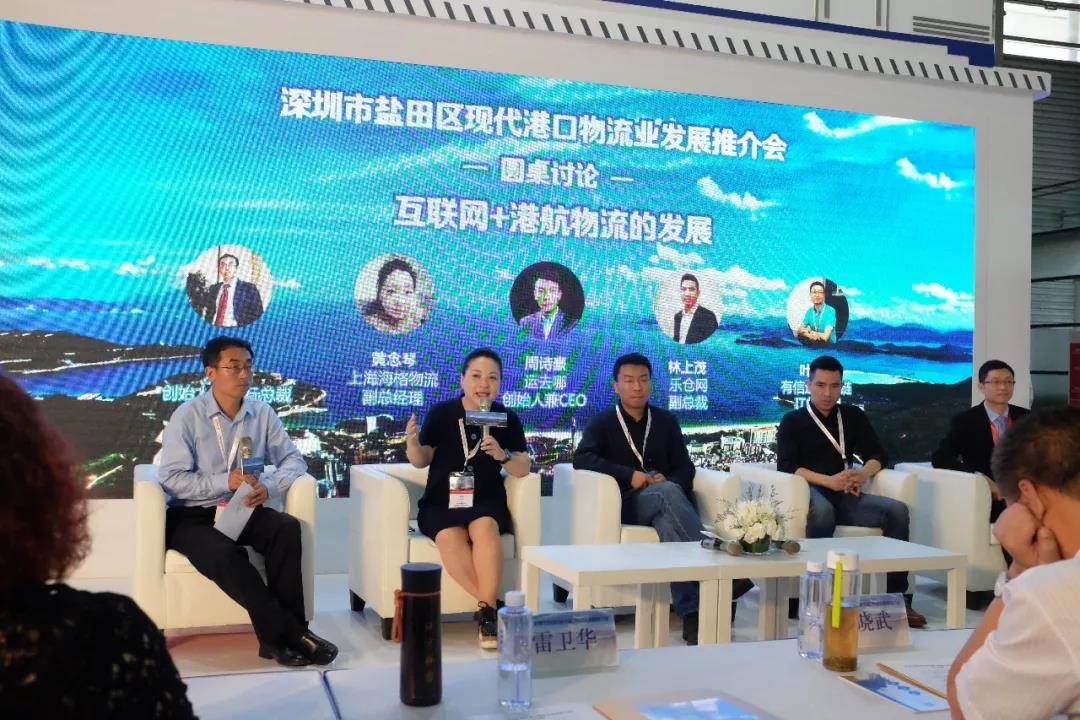 2018亞洲物流雙年展海格如約而至