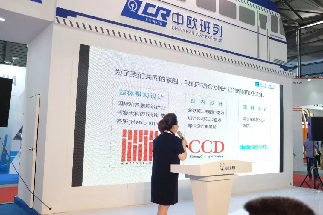 2018亞洲物流雙年展海格如約而至