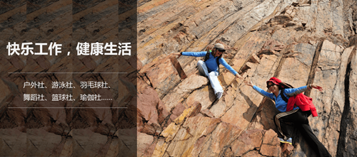 帶你迅速了解《海格物流社會(huì)責(zé)任暨可持續(xù)發(fā)展報(bào)告2015》 帶你迅速了解《海格物流社會(huì)責(zé)任暨可持續(xù)發(fā)展報(bào)告2015》