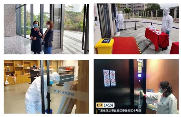 返崗復(fù)工，海格如何做疫情防控?深視《第一現(xiàn)場(chǎng)》帶你去體驗(yàn)