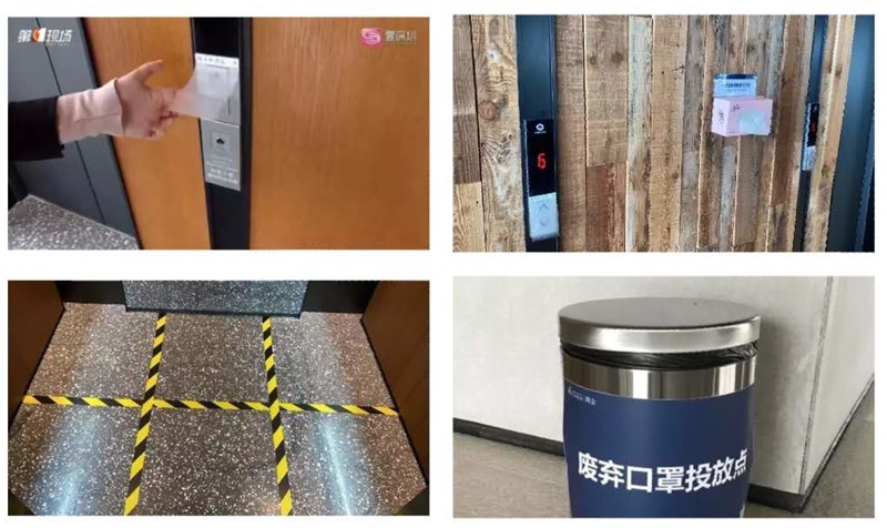 返崗復(fù)工，海格如何做疫情防控?深視《第一現(xiàn)場(chǎng)》帶你去體驗(yàn)