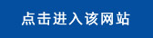 好易商 好易商