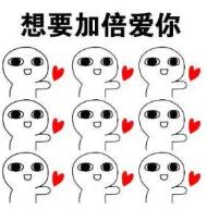 請“罩”顧好自己 請“罩”顧好自己