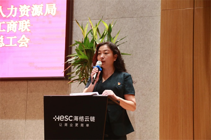 海格物流入選全市 4 家“和諧同行”培育企業(yè)之一 海格物流入選全市 4 家“和諧同行”培育企業(yè)之一